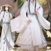 【In Stock】Anime Heaven Official's Blessing Cosplay Xie Lian Cosplay Costume Premium Edition